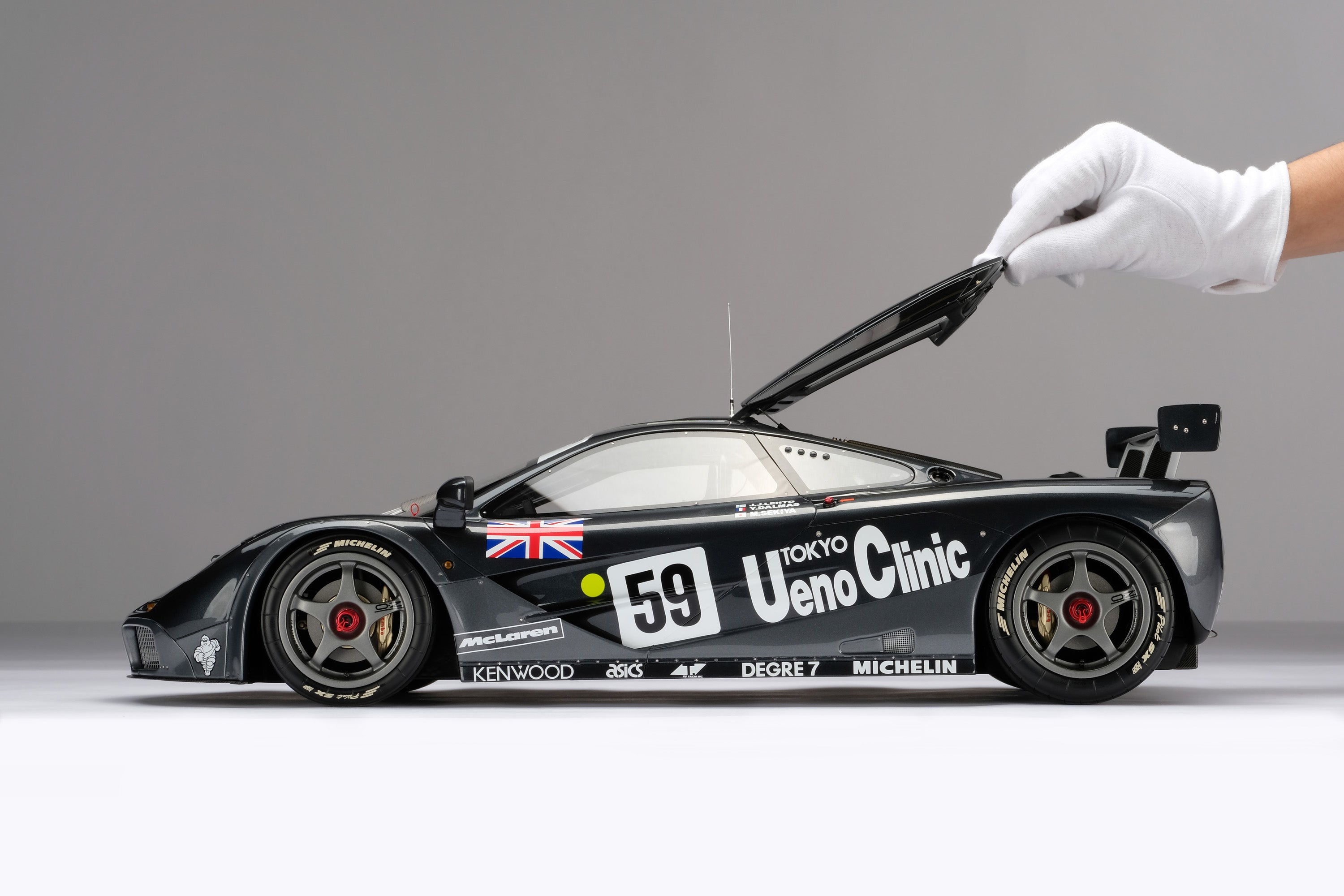 McLaren F1 GTR Ueno Clinic - 1995 Le Mans Winner – Amalgam Collection